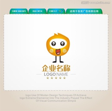 小黃人LOGO
