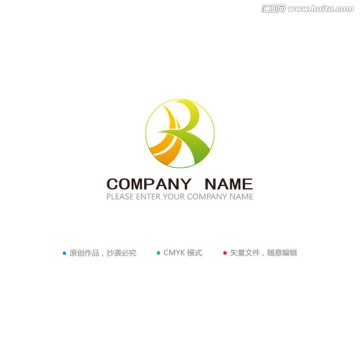 R字母LOGO