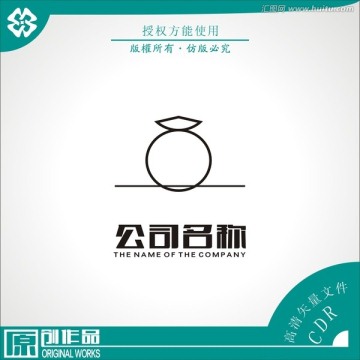 鉆戒 戒指 logo商標(biāo)