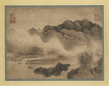 明 高然暉 山水