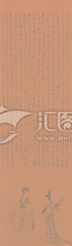 明 郭詡 琵琶行 不分層