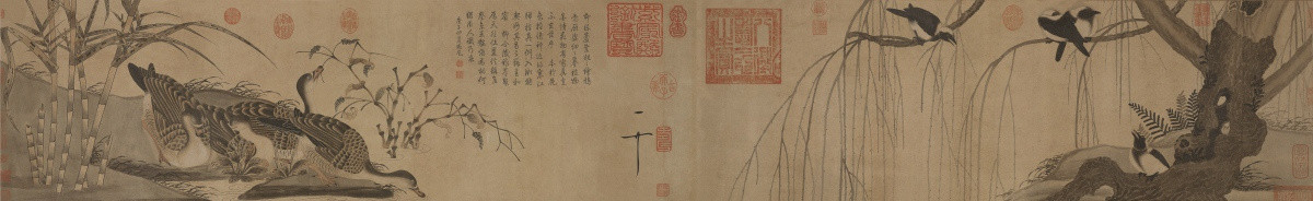 趙佶 柳鴉蘆雁圖（未分層）