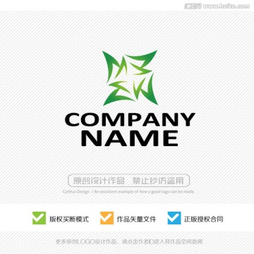 標(biāo)志設(shè)計 LOGO設(shè)計 商標(biāo)