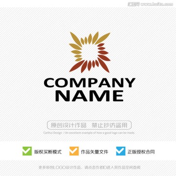 標志設(shè)計 LOGO設(shè)計 商標