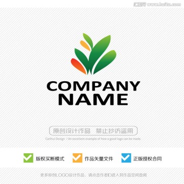 绿叶 植物 LOGO设计