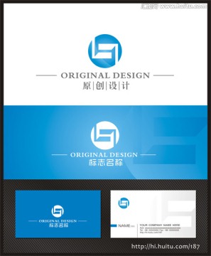 字母H logo 企業(yè)標志