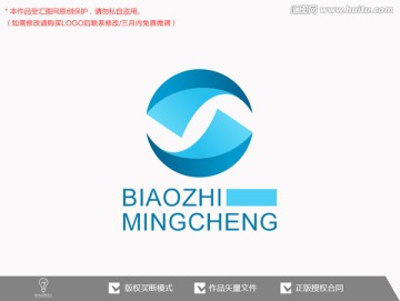 原创标志logo