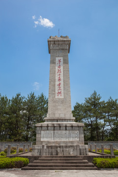 黄山烈士陵园