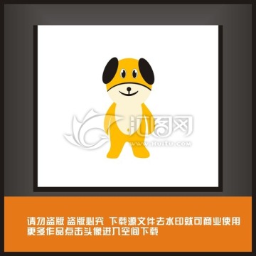 小狗 哈巴狗 狗 g 卡通設(shè)計