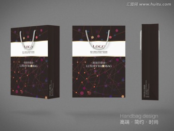 星點(diǎn)手提袋 黑色手提袋 展開圖