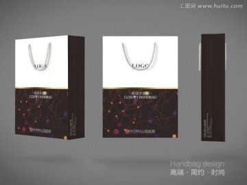 星點(diǎn)手提袋 黑色手提袋 星空
