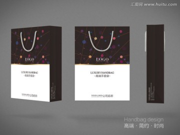 星點手提袋 黑色手提袋 星空