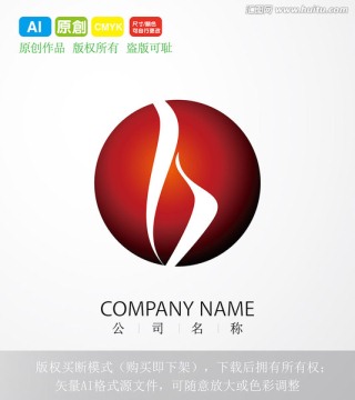 LOGO设计 字母B 字母S