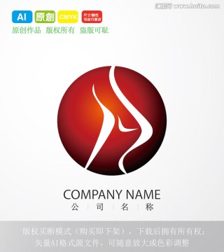 LOGO设计 字母H