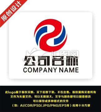 ZC 字母 企业公司logo