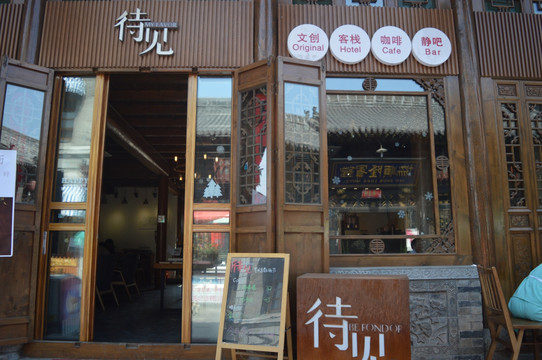 古代建筑商店