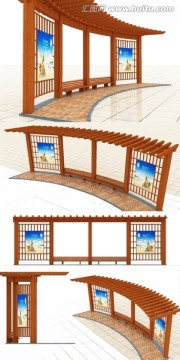 九米長(zhǎng)弧形獨(dú)臂廊架設(shè)計(jì)