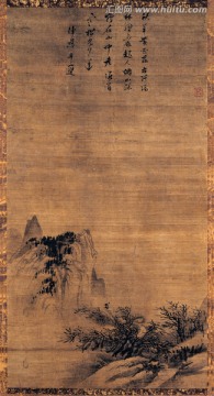 山水畫 寒林歸樵圖