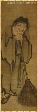 寒山拾得圖 元 顏輝