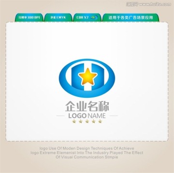 H字母LOGO