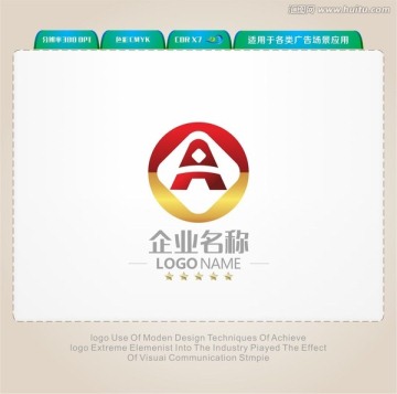 A字LOGO