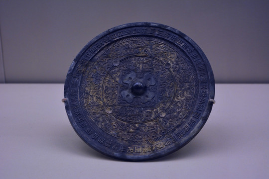 西汉青铜神兽镜