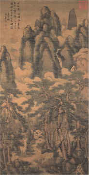 明 戴進 長松五鹿軸