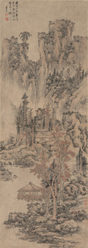 明末清初 藍(lán)瑛 仿黃鶴山樵山水