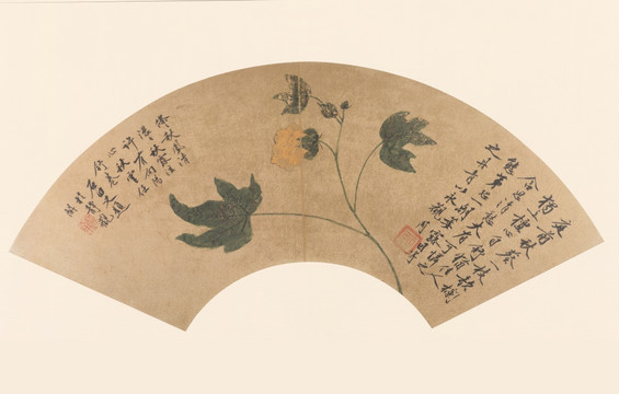 沈周 扇面