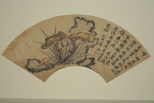 明 沈周扇面