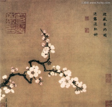 倚云仙杏圖 南宋 馬遠(yuǎn)