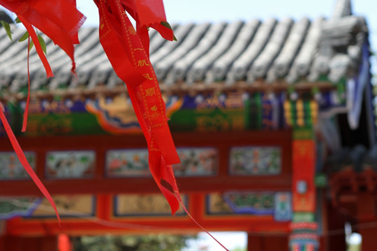 朝阳凤凰山天庆寺