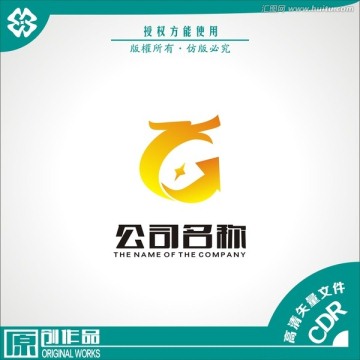 龍頭 箭頭 錢幣 字母G