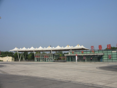 郑州绿博园大门 膜结构