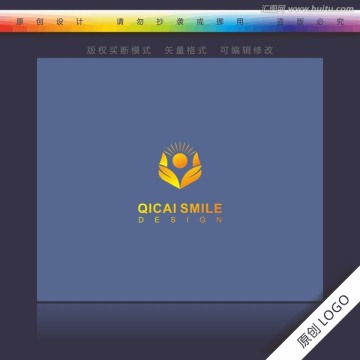 珠寶logo