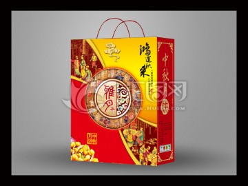 月餅禮盒平面展開圖