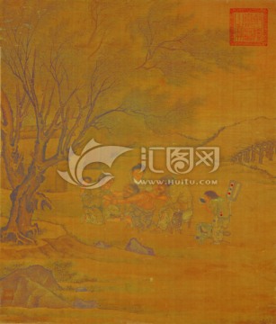 宋 李唐 炙艾圖