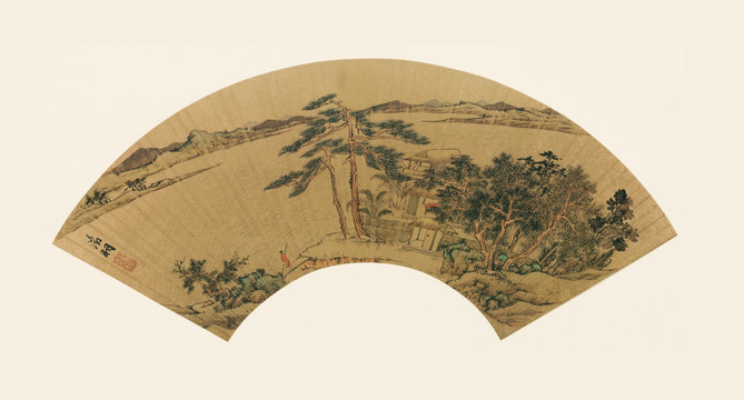 文徵明 便面山水圖