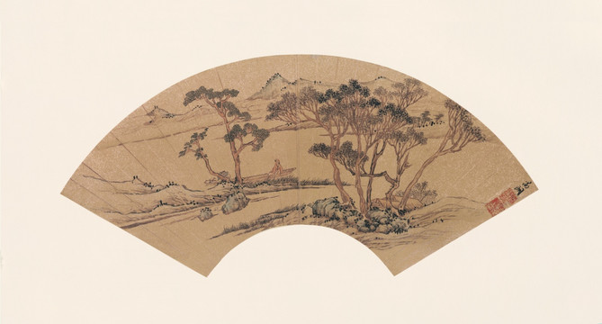 文徵明 便面山水圖