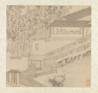 明 文徵明 山水詩畫冊