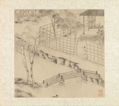 明 文徵明 山水詩(shī)畫冊(cè)