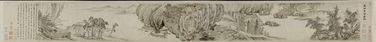 明 項(xiàng)圣謨 巖棲思訪圖詠