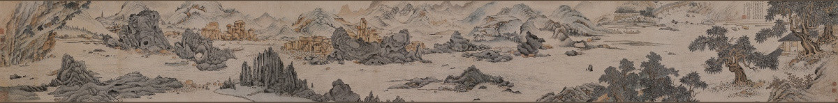 明 項圣漠 閩中山水圖卷