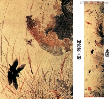 錢選 草蟲圖