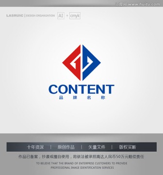 logo设计 G字母logo