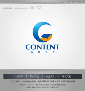 logo设计 G字母logo