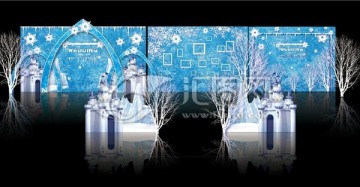 冰雪婚禮