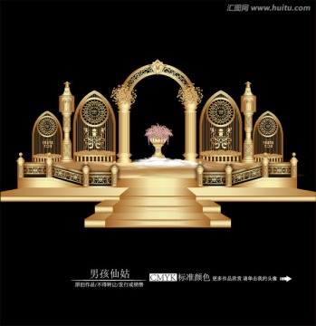 歐式教堂屏風(fēng)