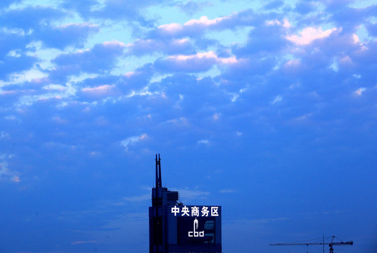 重庆中央商务区CBD