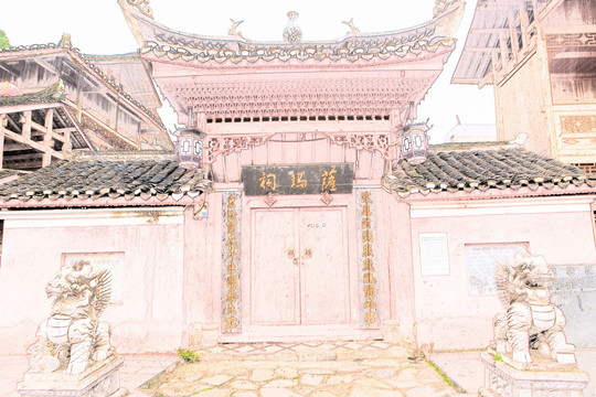 薩瑪祠 侗族